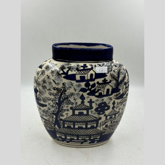 Flower Vase - Vintage Blue