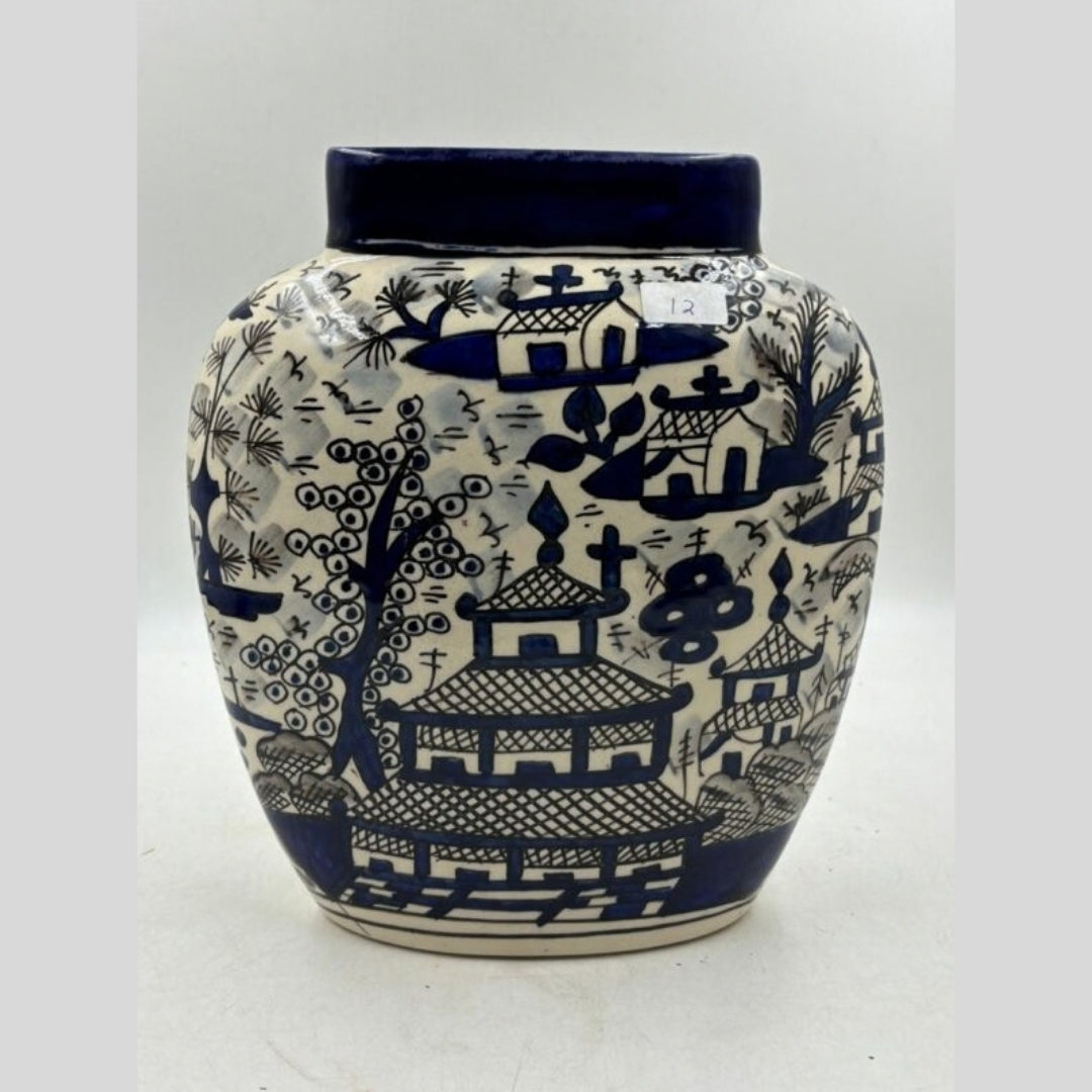Flower Vase - Vintage Blue