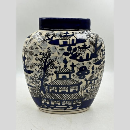 Flower Vase - Vintage Blue