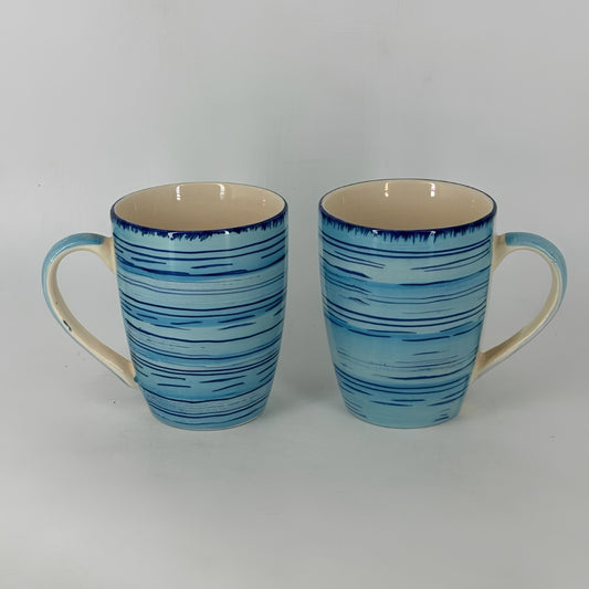 Coffee Mugs - Set of 2